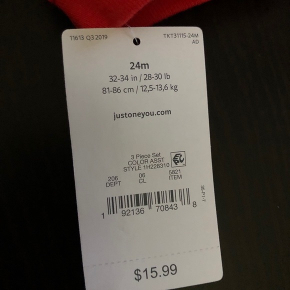 ❌❌❌Just One You “Wild at Heart” 3-Piece Set - Picture 6 of 6